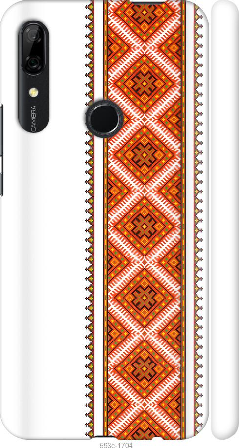 

Чехол на Huawei P Smart Z Вышиванка 25