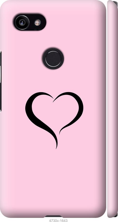 

Чехол на Google PixeL 2 XL Сердце 1