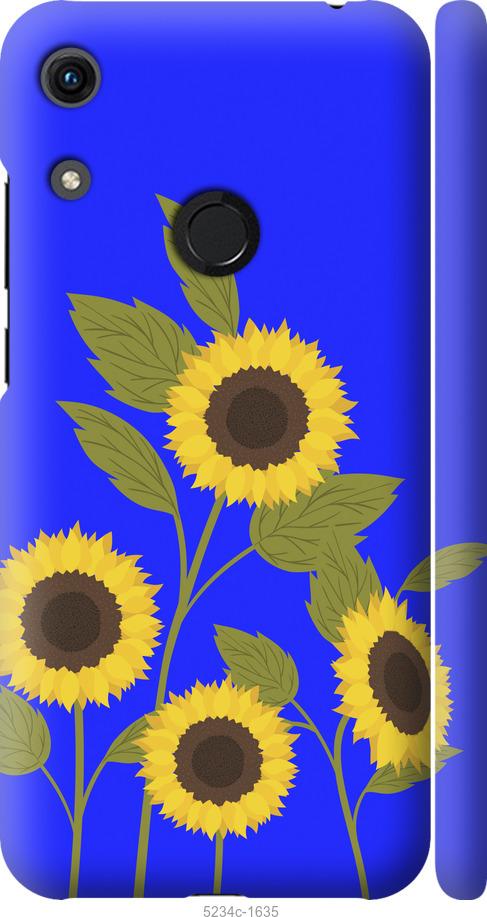 

Чохол на Huawei Honor 8A Подсолнухи v2
