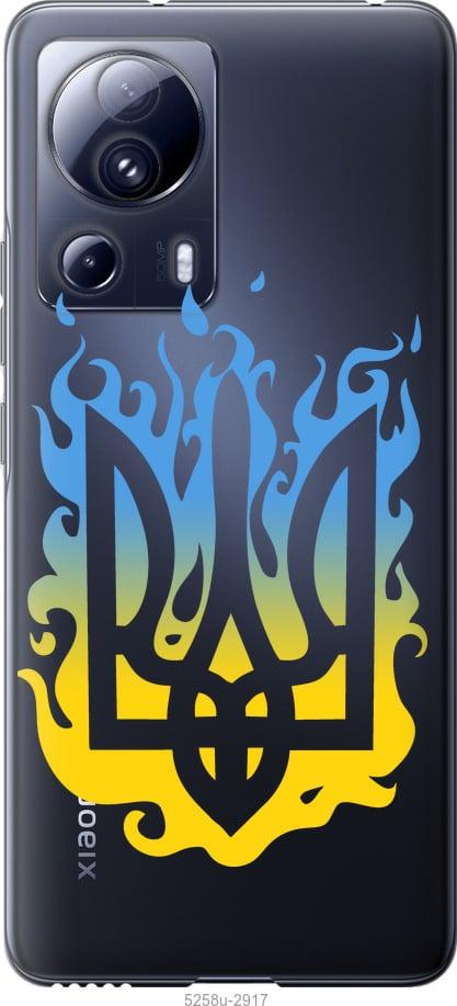 Чохол на Xiaomi 13 Lite  Герб v1