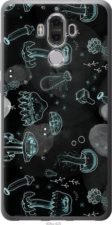 

Чохол на Huawei Mate 9 Медузи