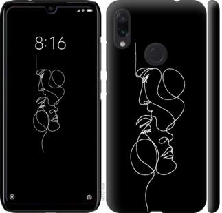 

Чехол на Xiaomi Redmi Note 7 Пара