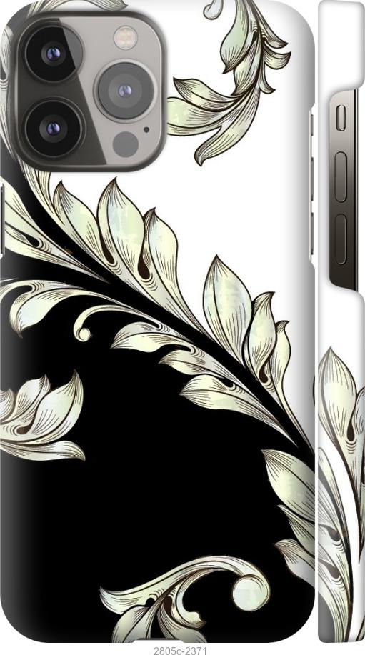 

Чехол на Samsung Galaxy S9 White and black 1