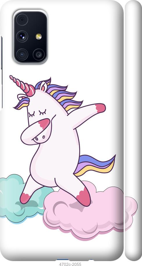 

Чехол на Samsung Galaxy M31s M317F Единорог