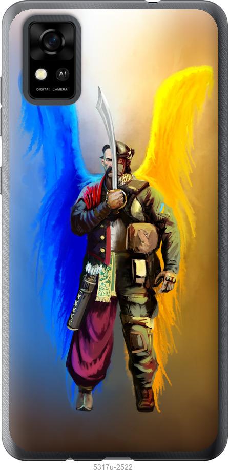 Чохол на ZTE Blade A31 Воїн-Янгол