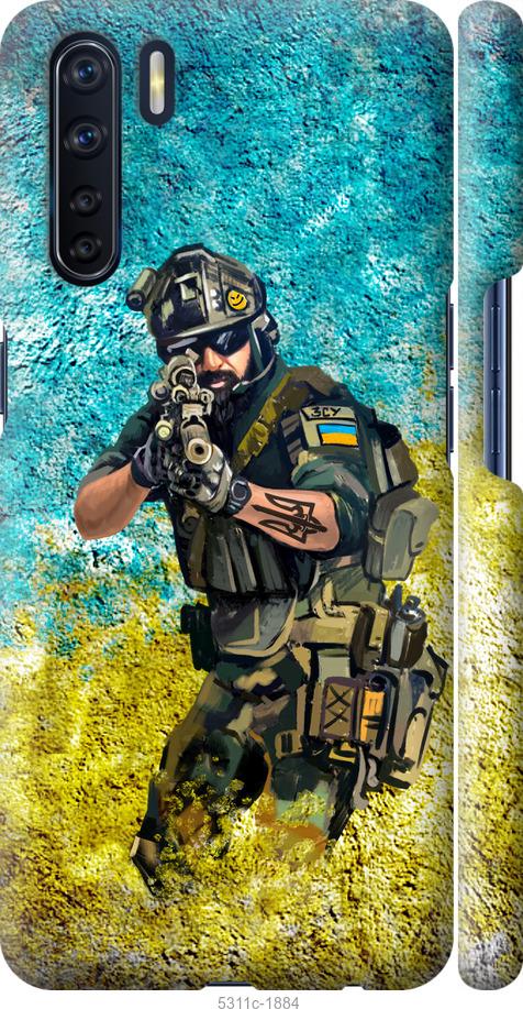 Чехол на Oppo A91 Воин ЗСУ