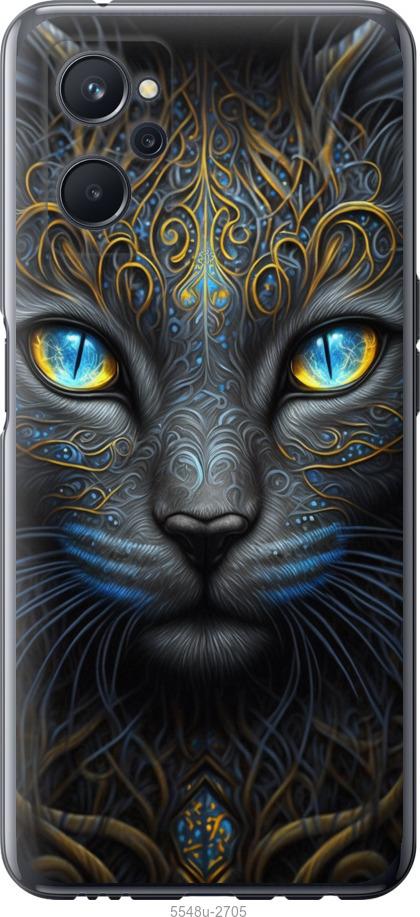 

Чехол на Realme 9i Кошка