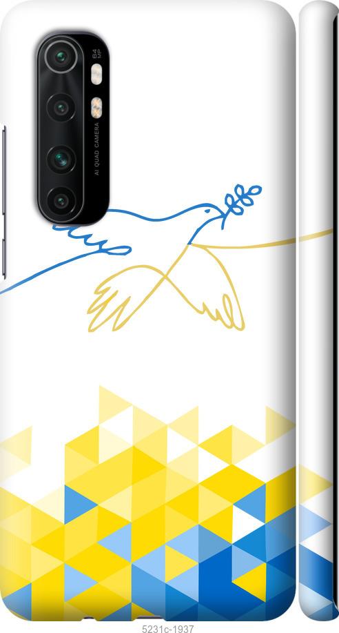 Чехол на Xiaomi Mi Note 10 Lite Птица мира