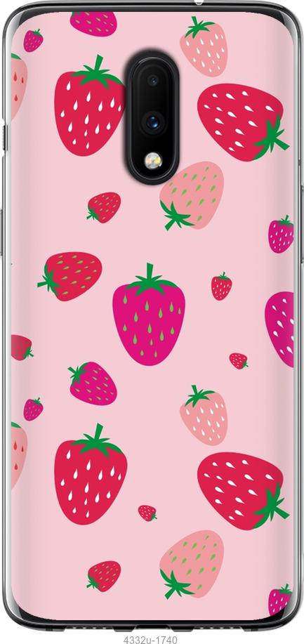 

Чохол на OnePlus 7 Полунички
