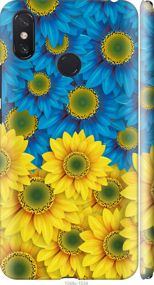 

Чехол на Xiaomi Mi Max 3 Жёлто-голубые цветы