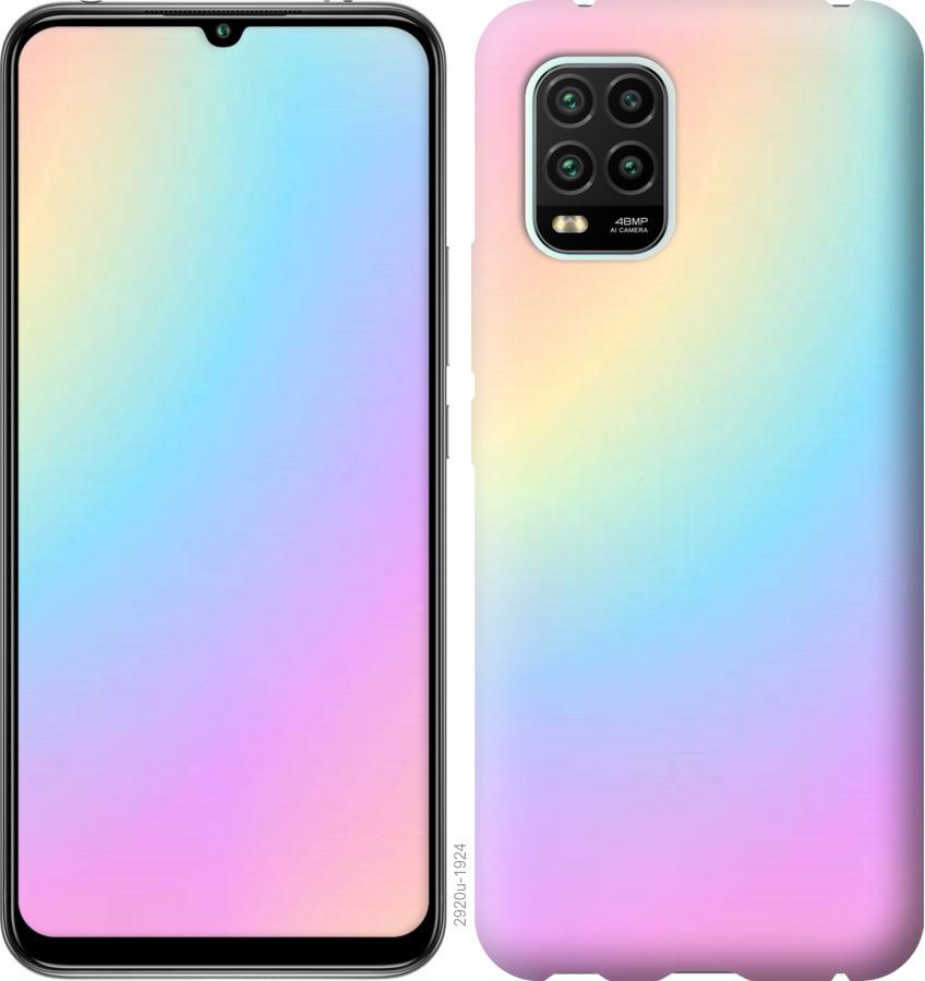 

Чохол на Xiaomi Mi 10 Lite Веселка 2