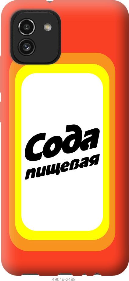 

Чохол на Samsung Galaxy A03 A035F Сода