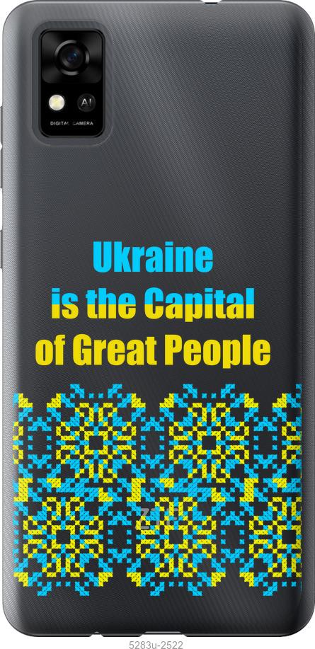 

Чехол на ZTE Blade A31 Ukraine