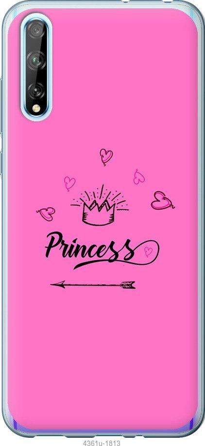 

Чехол на Samsung Galaxy S9 White and black 1