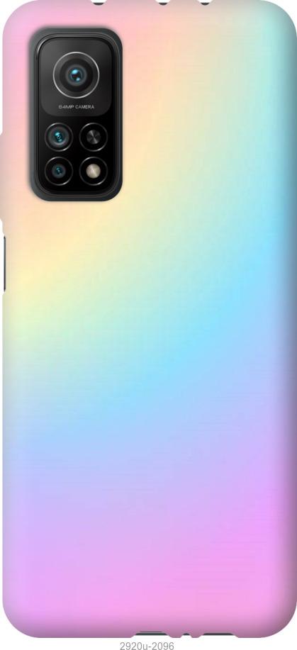 

Чохол на Xiaomi Mi 10T Веселка 2