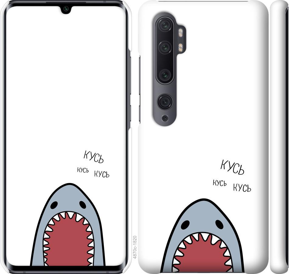 Чохол на Xiaomi Mi Note 10  Акула
