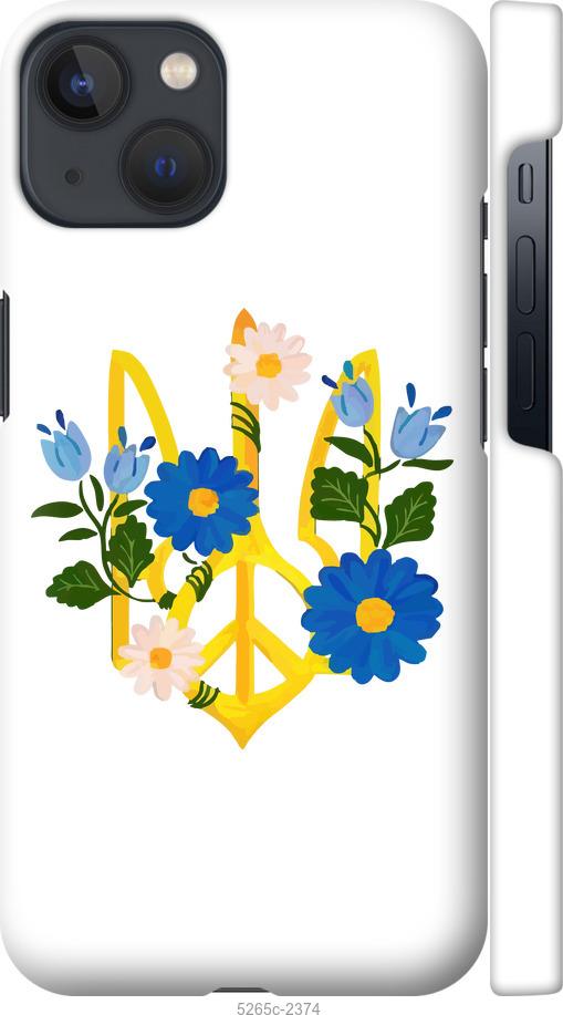 

Чехол на iPhone 13 Герб v3