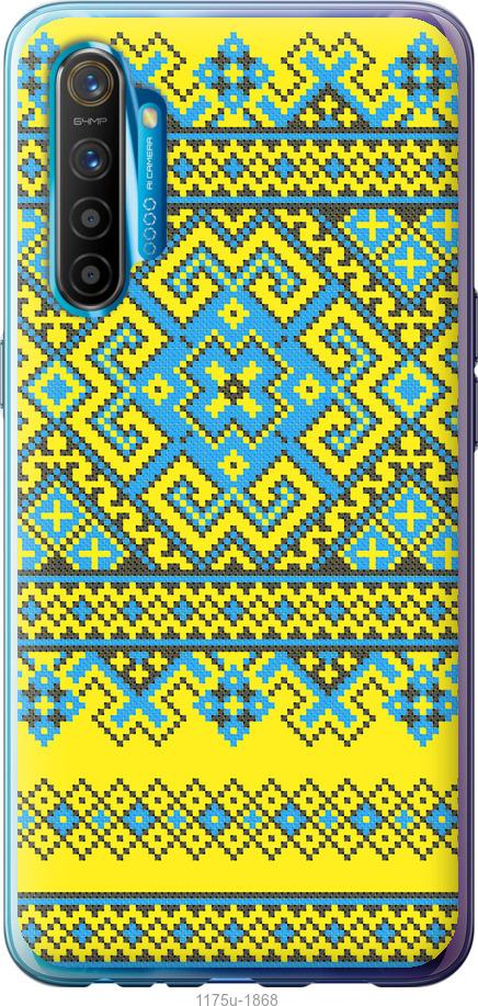 

Чохол на Realme XT Вишиванка 41
