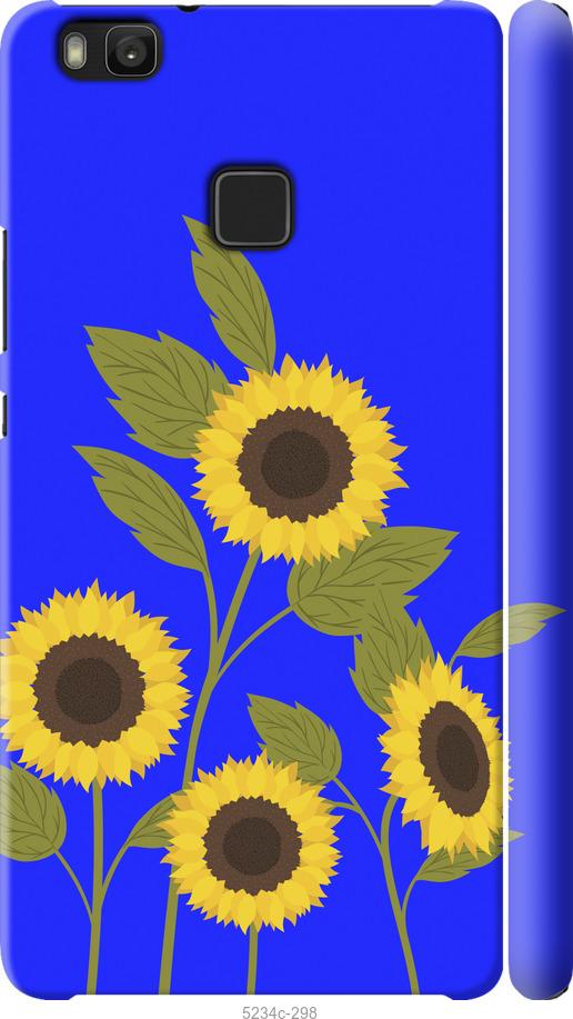 

Чохол на Huawei P9 Lite Подсолнухи v2