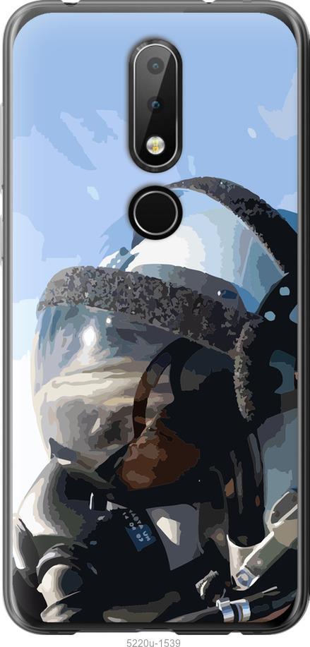 

Чохол на Nokia 6.1 Plus Призрак киева