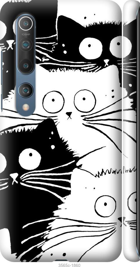 

Чохол на Xiaomi Mi 10 Коти V2