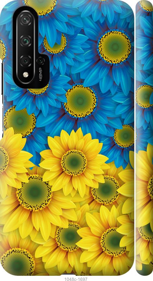 

Чохол на Huawei Nova 5T Жовто-блакитні квіти