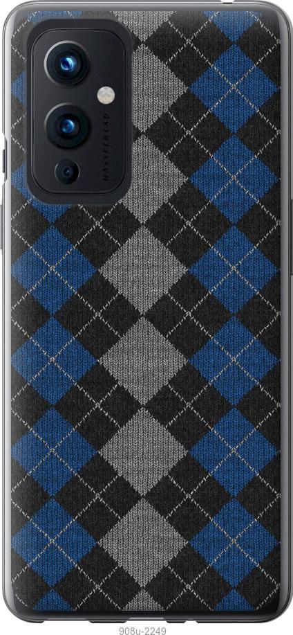 

Чохол на OnePlus 9 В'язаний візерунок