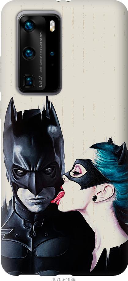 

Чехол на Huawei P40 Pro Бэтмен