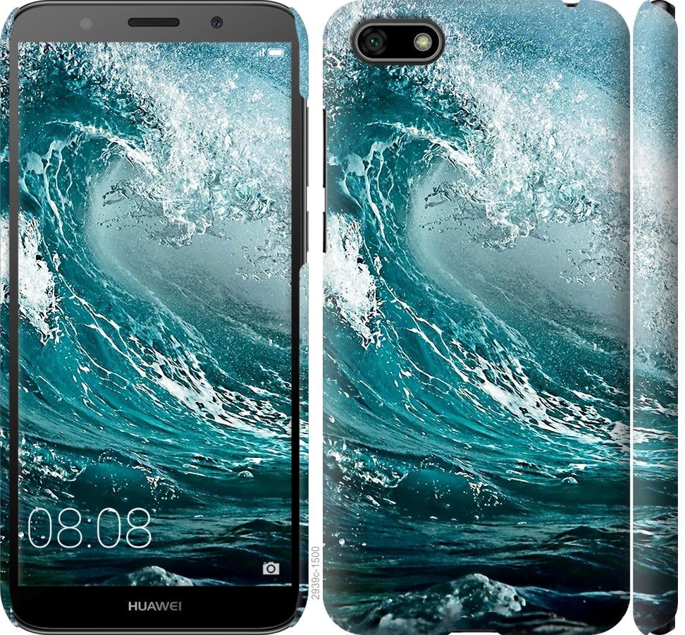 

Чохол на Huawei Y5 2018 Морська хвиля