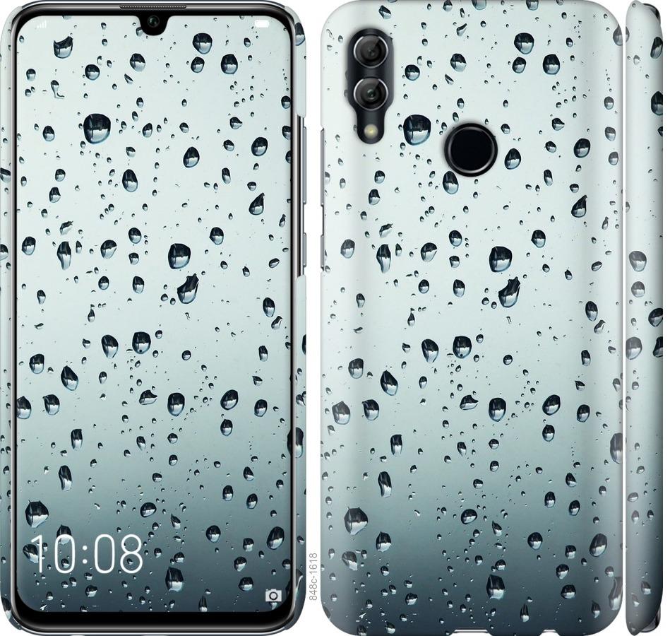 

Чехол на Huawei Honor 10 Lite Стекло в каплях