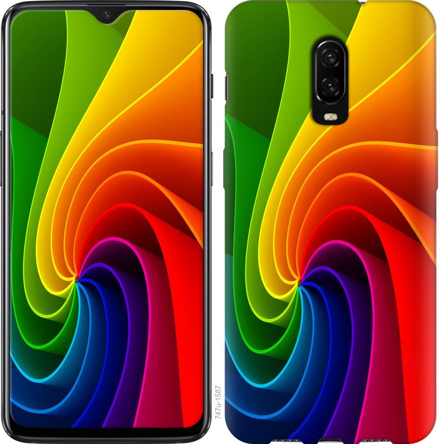 

Чохол на OnePlus 6T Райдужний вихор