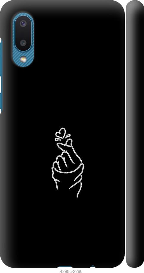 

Чохол на Samsung Galaxy A02 A022G Love You