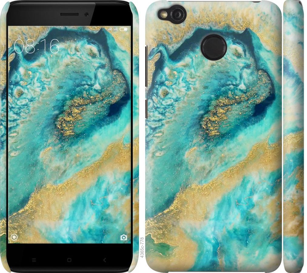 

Чохол на Xiaomi Redmi 4X Green marble