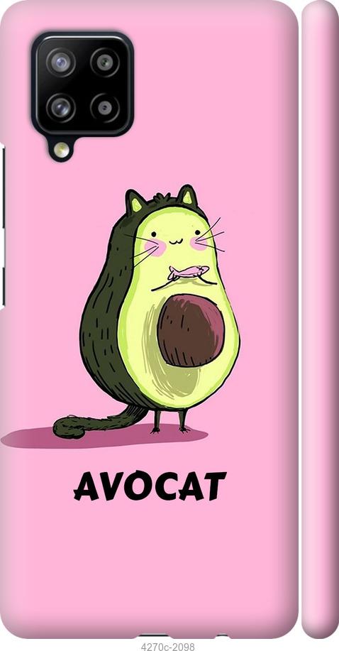 Чохол на Samsung Galaxy A42 A426B Avocat