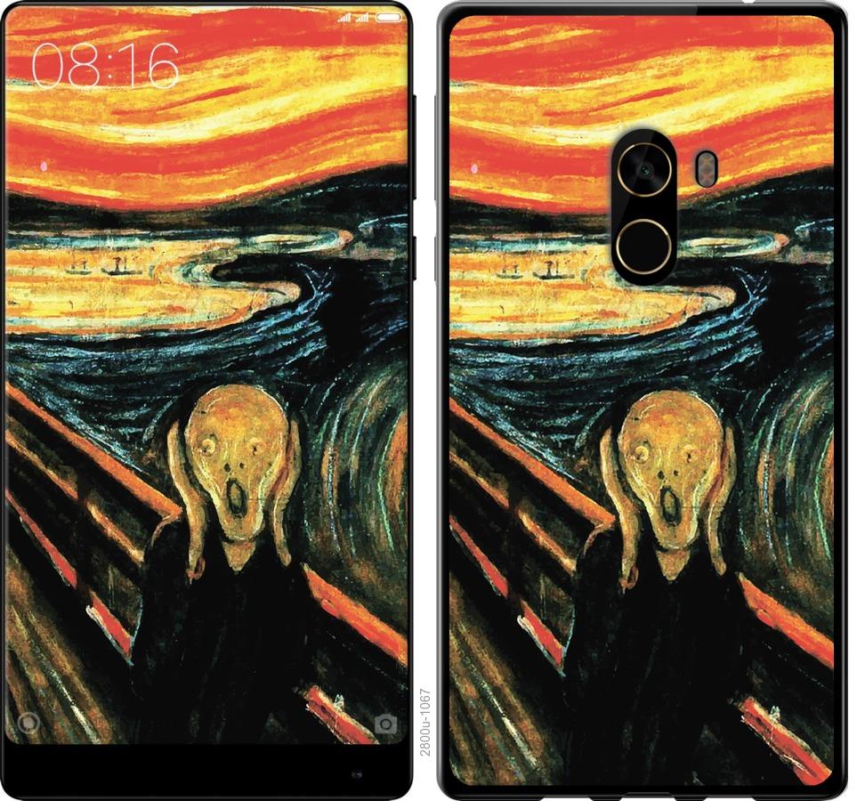 

Чехол на Xiaomi Mi MiX 2 Крик Мунка