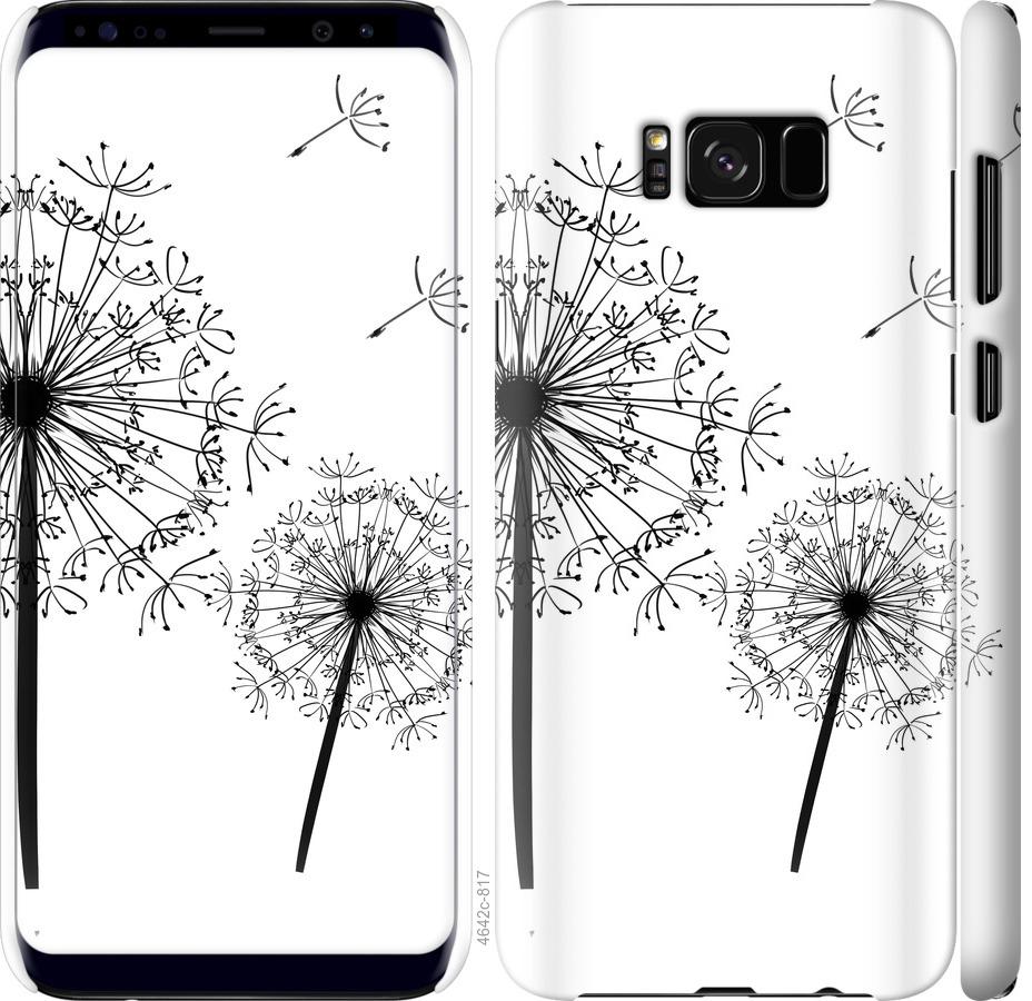 

Чехол на Samsung Galaxy S8 Plus Одуванчики