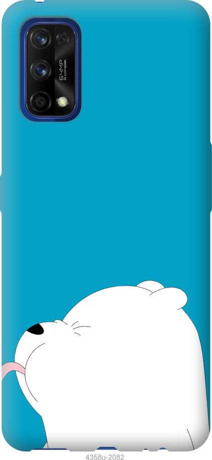 

Чохол на Realme 7 Pro Ведмідь 1