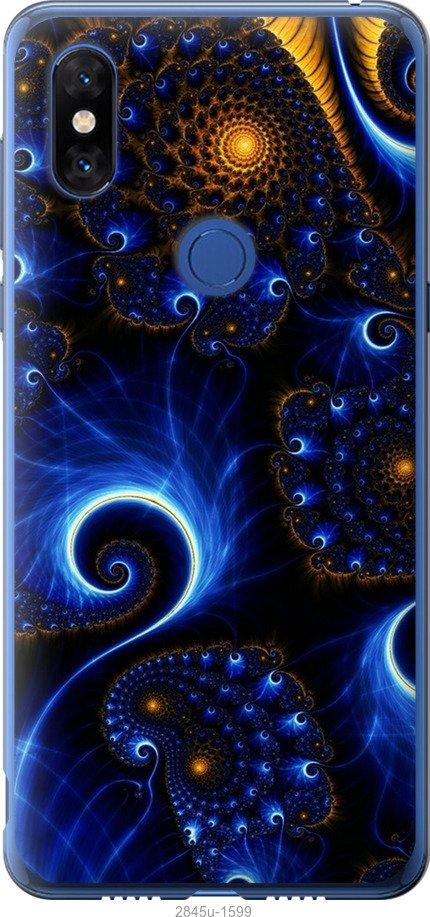 

Чехол на Samsung Galaxy S9 White and black 1