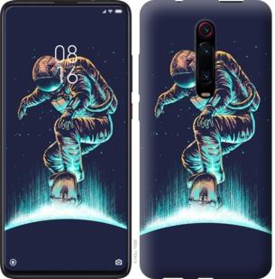 

Чехол на Xiaomi Mi 9T Pro Космонавт на скейтборде