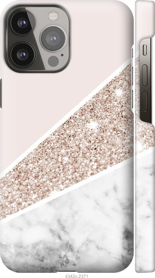 

Чехол на iPhone 13 Pro Max Пастельный мрамор