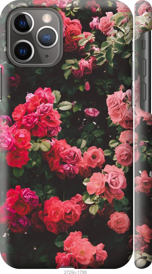 

Чехол на Samsung Galaxy S9 White and black 1