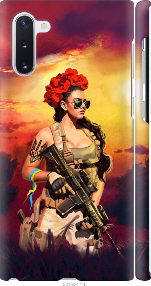 Чехол на Samsung Galaxy Note 10 Украинка с оружием