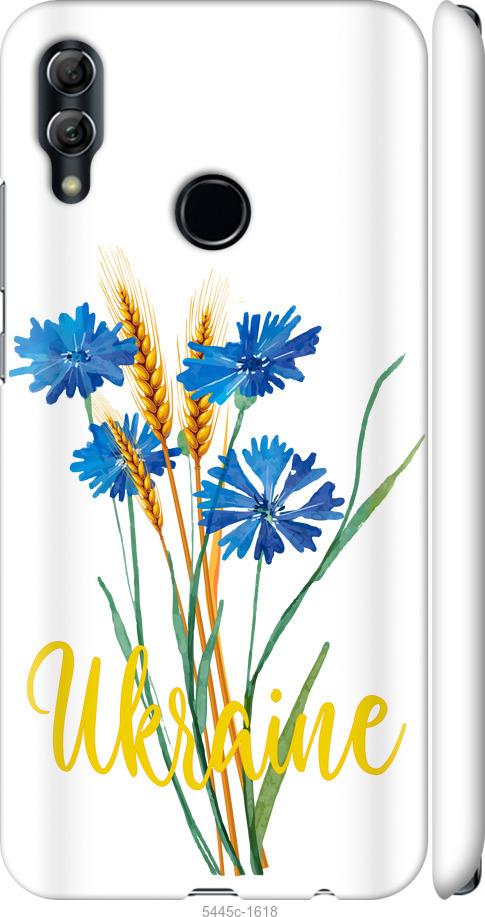 

Чехол на Huawei Honor 10 Lite Ukraine v2