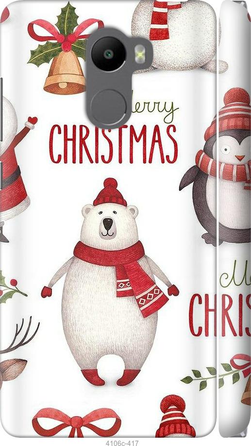 Чехол на Xiaomi Redmi 4 Merry Christmas