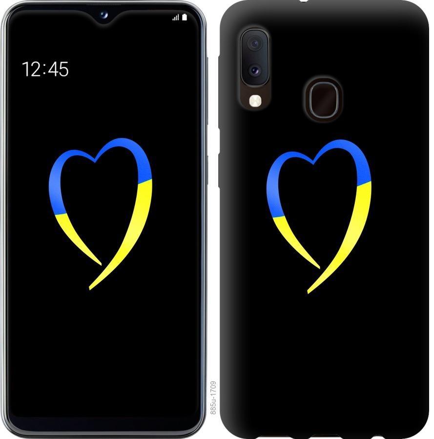 Чехол на Samsung Galaxy A20e A202F Жёлто-голубое сердце