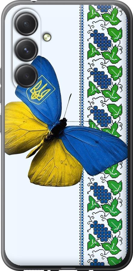 Чохол на Samsung Galaxy A54 A546E Жовто-блакитний метелик
