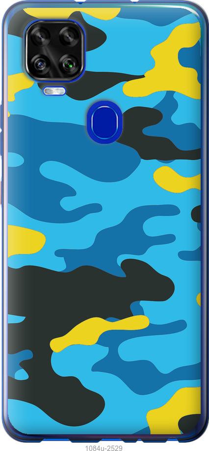 

Чехол на ZTE Blade V2020 Желто-голубой камуфляж