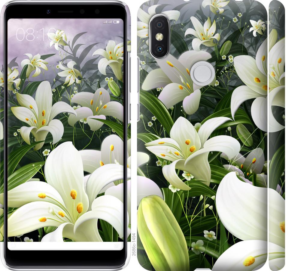 

Чохол на Xiaomi Redmi S2 білі лілії