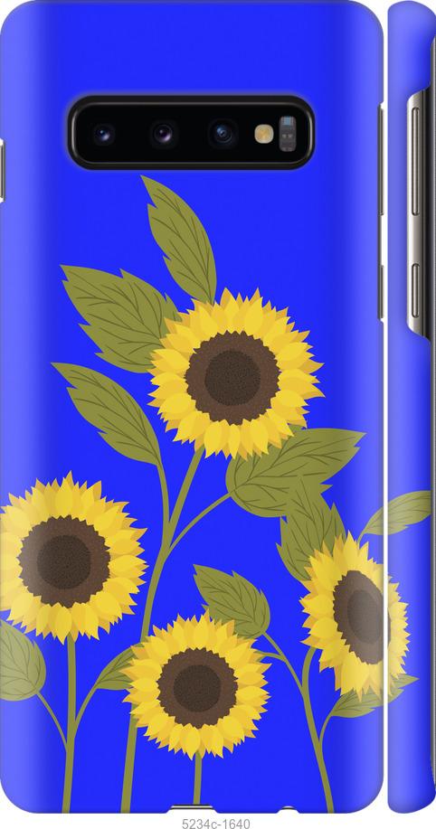 Чехол на Samsung Galaxy S10 Подсолнухи v2