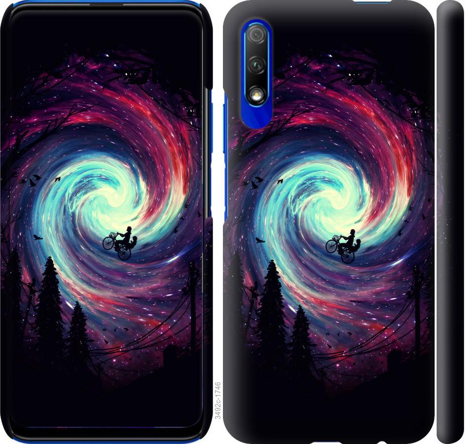 

Чохол на Huawei P Smart Pro Назустріч пригодам